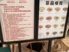 -协茂森老钟家(龙湖滨江天街店)