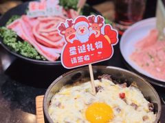 -烧肉达人(凯德晶萃店)