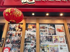 -喜记避风塘炒辣蟹(总店)