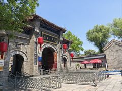 -康百万庄园