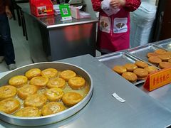 -老徐家柿子饼(北广济街店)