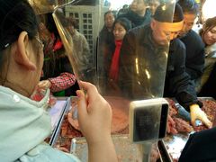 -马志善稀糊爛生熟肉店