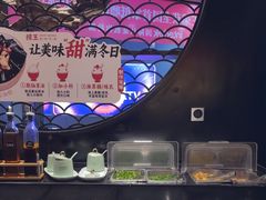 -捞王猪肚鸡火锅(财富中心店)