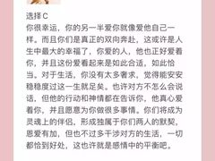 -安肯心理咨询(长宁旗舰店)