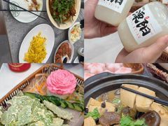 -紫藤园·天目湖大鱼头(南山竹海店)