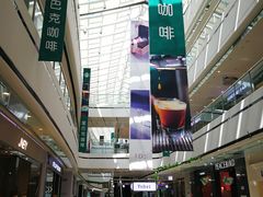 -万达广场(齐齐哈尔建华店)