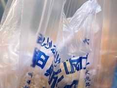 -老街粘食店(宜昌路店)