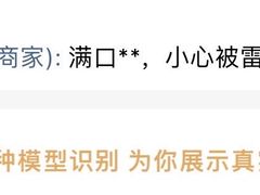 -福照楼汽锅鸡·云南菜(护国路店)