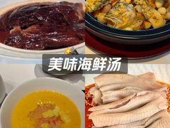 -粤界(望京金辉店)
