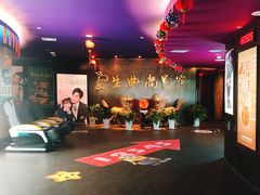 -中影国际影城(兰生大厦CINITY LED店)