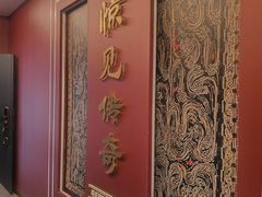 -马王堆汉墓遗址
