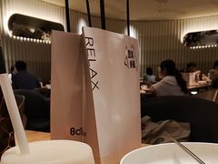 -Bco豆库(星耀天地店)