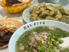 -清真喜兰老丁羊汤特色小吃