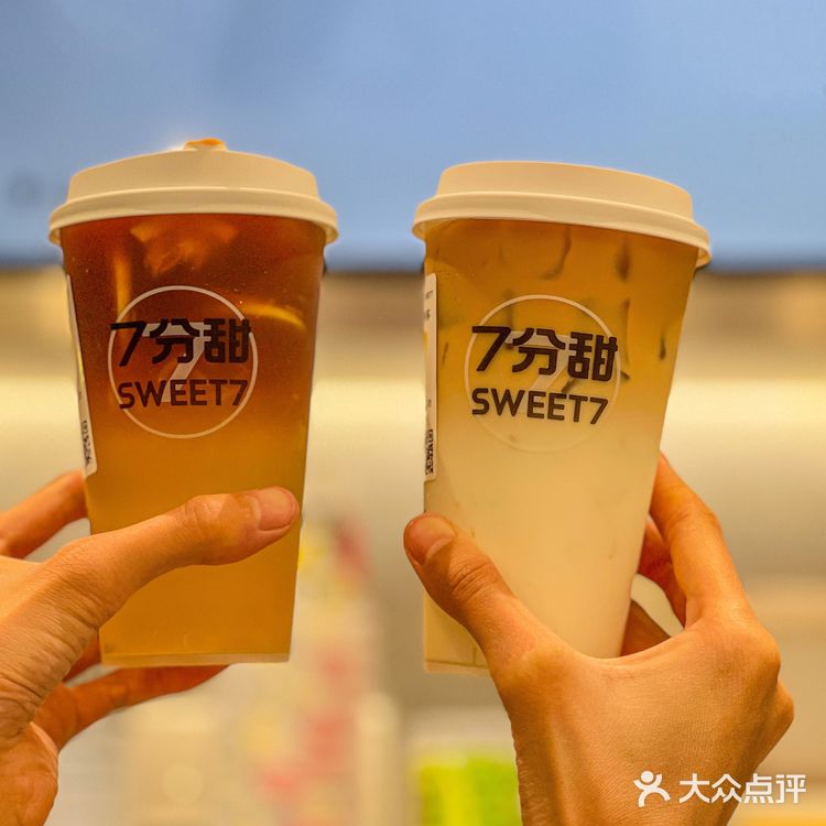 鲜果咖啡还可以这样好喝，拿来吧你‼️