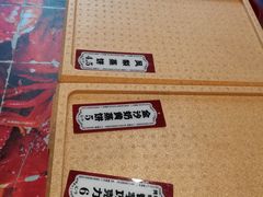 -二斗栗子(黄河道店)