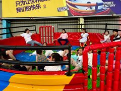 -天空之城蹦床攀岩运动馆·团建拓展·亲子游乐·生日派对(合肥店)