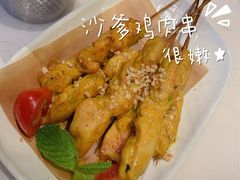 -星怡会·新加坡新美食(苏州中心店)