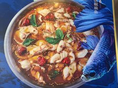 -大河宴·椒麻鱼火锅(北京路中和美食街店)