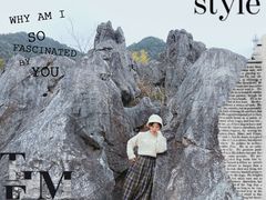 -千岛湖石林