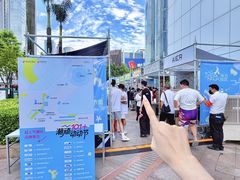 -VT101维多利广场