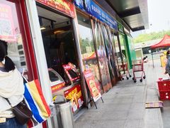 -利群海琴购物广场(商丘路店)