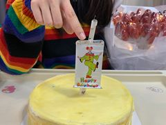 -幸福西饼生日蛋糕·下午茶(番禺店)