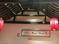 -红蜡烛-养生粥-津鲁菜(中山路店)