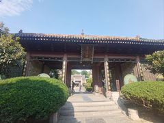 -西安化觉巷清真大寺