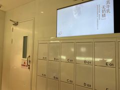 -飞洲国际广场