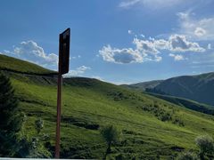 -新疆那拉提国家旅游度假区