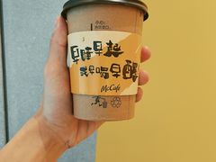 -麦当劳(苏州中心星悦汇店)