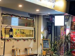 门面-Rosemary·纽西兰简餐(江南西店)