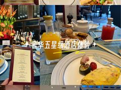 -北京中国大饭店