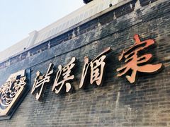 -荔湾湖公园