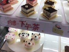 -多乐之日(田林东路店)