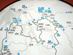 -沐川竹海旅游景区