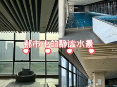 -阳澄湖半岛旅游度假区