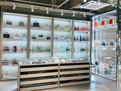 -FUN LUXURY范加奢品(蟠龙天地店)