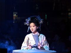 -白家大院·王府宫廷菜(苏州街店)