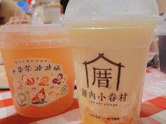 -厝内小眷村(新北万达店)