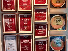 -南棠馆粤菜坊(销品茂店)