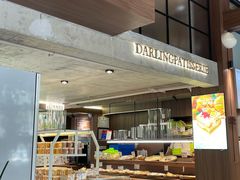 -嗒令甜品·主题融合料理餐厅(首座时代店)
