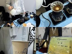 -上海跨国采购会展中心