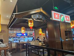 -杨记隆府重庆江湖菜(大悦城店)