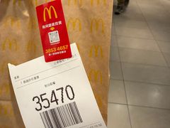 -麦当劳(上海虹桥站30B检票口楼上)