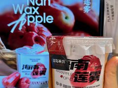 -淡马茶坊(深圳宝安壹方城店)