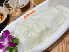 -豪渝火锅(李家村万达店)