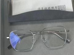 -潘多拉眼镜·蔡司依视路明月(潘家园店)