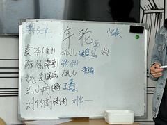 -剧狐剧本杀·月球探案馆(人民广场1号店)