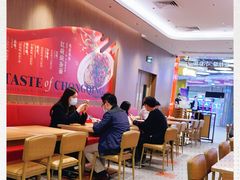 大堂-遇见小面(凯德广场店)